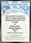 2025-26 Topps Chrome Update Nikola Jokic #80TBA-NJ 1980-81 Auto Red Geometric /5