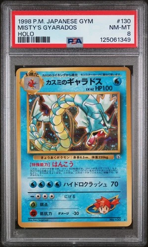 PSA 8 - Misty's Gyarados Holo No.130 Gym Pokemon Japanese