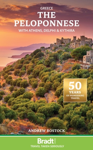 Greece The Peloponnese