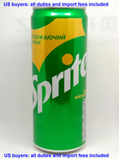 كانس Empty Can