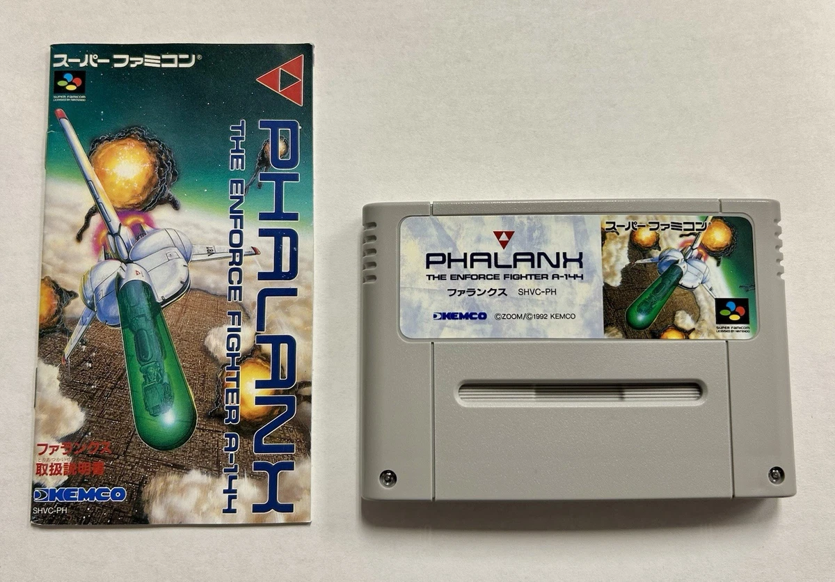 Phalanx Nintendo Video Games for sale | eBay
