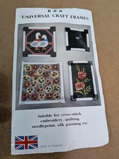 Universal Craft Frame for Cross Stitch - 9x9 inch (23cm x 23cm) - New