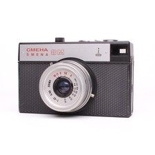 LOMO Smena-8m 35mm TRIPLET-43 40mm f/4 Lens Film Camera - FULLY FUNCTIONAL