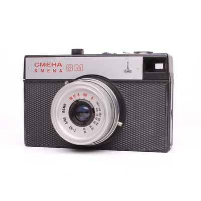 LOMO Smena-8m 35mm TRIPLET-43 40mm f/4 Lens Film Camera - FULLY FUNCTIONAL