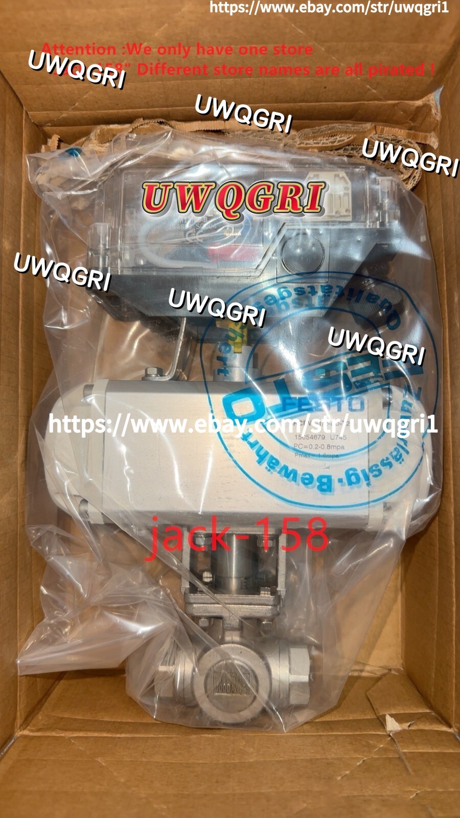 CRCBV3-1/2-PD-T2 BY UPS OR Fedex