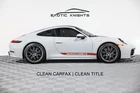 2025 Porsche 911 Carrera