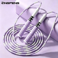 Bamboo Joint Soft Bead Skipping Rope Anti-Skid Segmented Fitness Jump Rope Profe