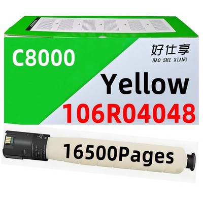 C8000 Yellow Toner Cartridge Compatible for Xerox Versalink C8000DT C8000DTM