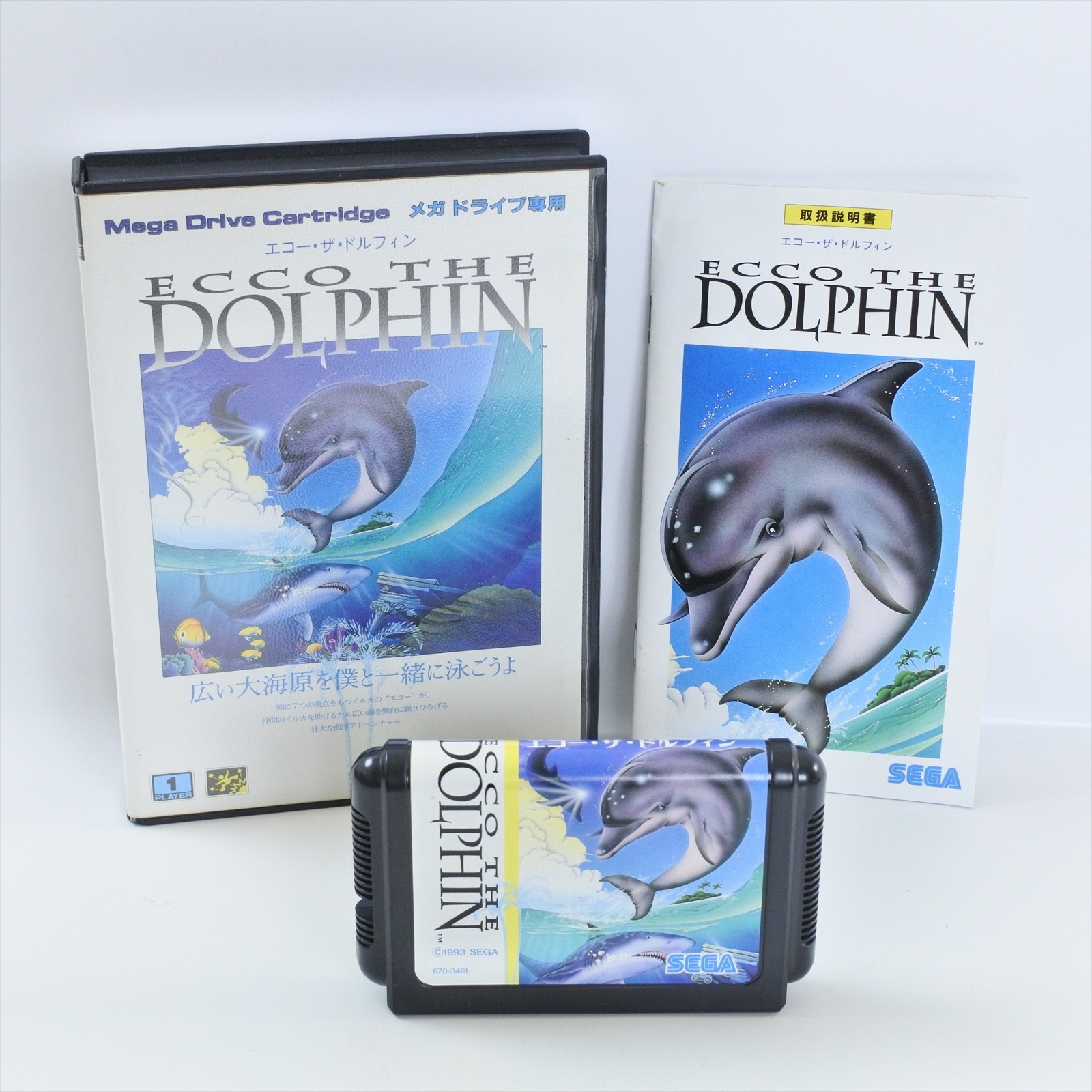 ECCO THE DOLPHIN I 1 Mega Drive Sega 1712 md