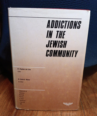 Vintage 1980s Addictions in the Jewish Community vtg Hardcover Book