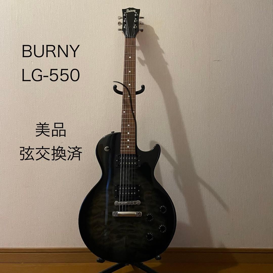 ギター Burny LG-550 Burny LG-550 【返品OK】[SL654]【阿倍野店在庫】 - 中古楽器の販売