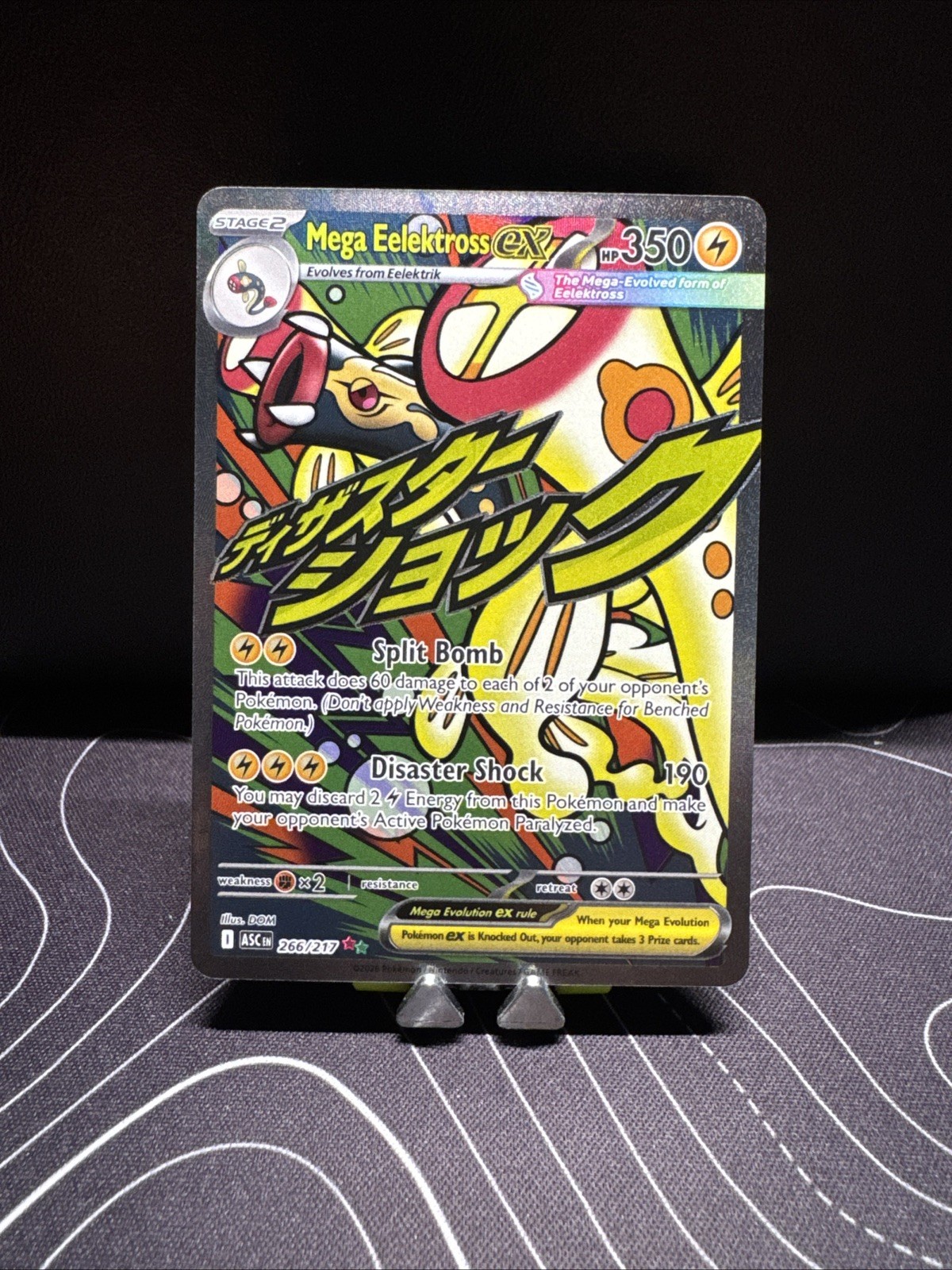 Pokemon Ascended Heroes Mega Eelektross ex Full Art Attack Rare #266/217
