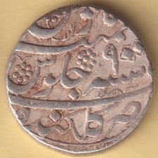 MUGHAL INDIA AURANGZEB ONE RUPEE GOLKUNDA MINT RARE SILVER COIN
