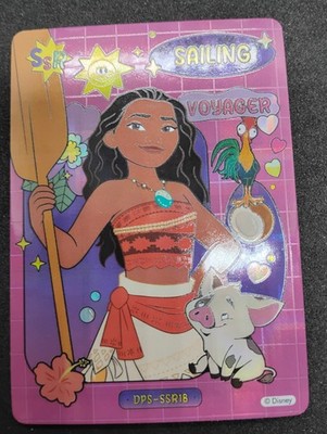 Moana Card.Fun Disney Princess Adventure Collectible Card SSR