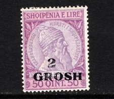 OPC 1914 Albania 2gr on 50q Overprint Sc#51 MH 50012