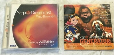 「未開封」ズザーヴェーザー Dreamcast SEGA Hardware Series BRIGHT ARTS GALLERY - DREAMCAST | SQUARE ENIX