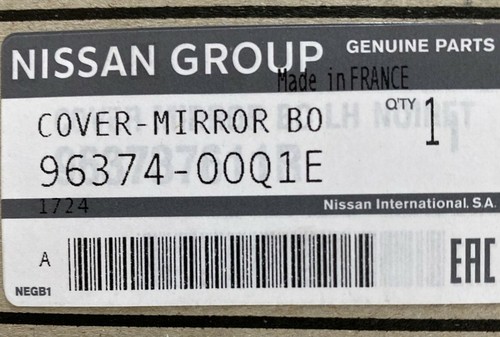 Nissan 62651 00q1e