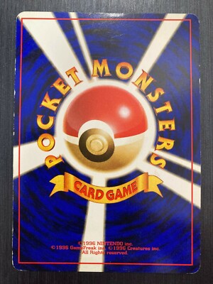 Moltres No 146 Pokemon Card Old Back Japanese | eBay
