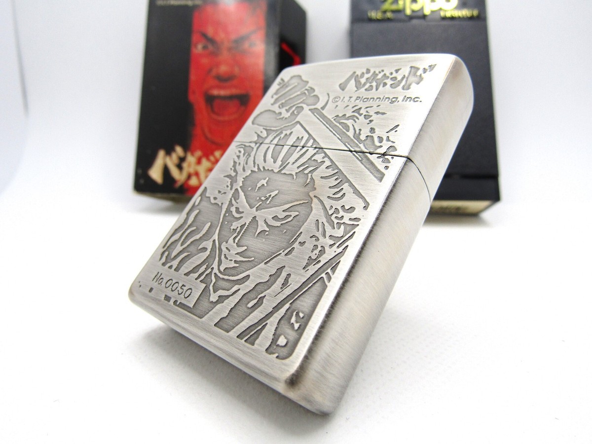 【未開封】zutomayo moss legato 50ml Vagabond Miyamoto Musashi Limited No.0050 Takehiko Inoue