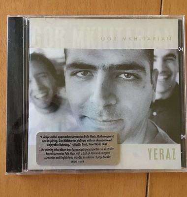 Image of 601343012226