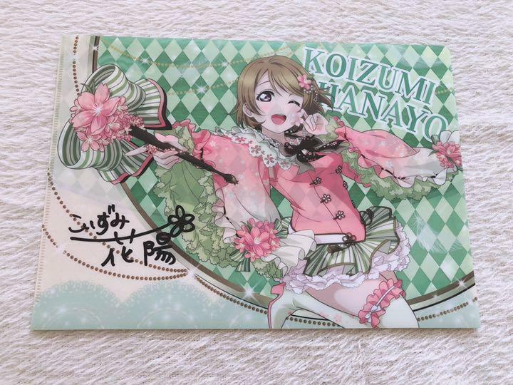 NEW Love Live μ's Hanayo Koizumi clear file Seven-Eleven limited