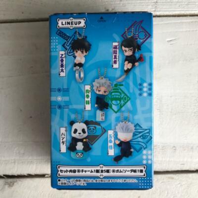 Jujutsu Kaisen 0 Twinkle Dolly Key Chain Okkotsu Yuta Japan NEW