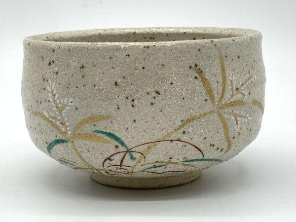 Ceremony Utensils Kutani Ware Shuho-made Susuki Design Tea Bowl