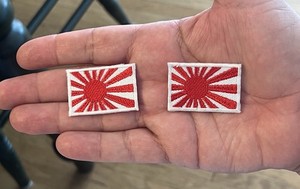 Japan Patch | eBay