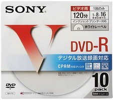 SONY DVD-R Recording CPRM Compatible 16x Speed    120 Minutes 10 Disc Pack W