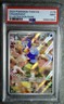 2024 POKEMON TWM EN-TWILIGHT MASQUERADE ILLUSTRATION RARE #176 CRAMORANT PSA 9