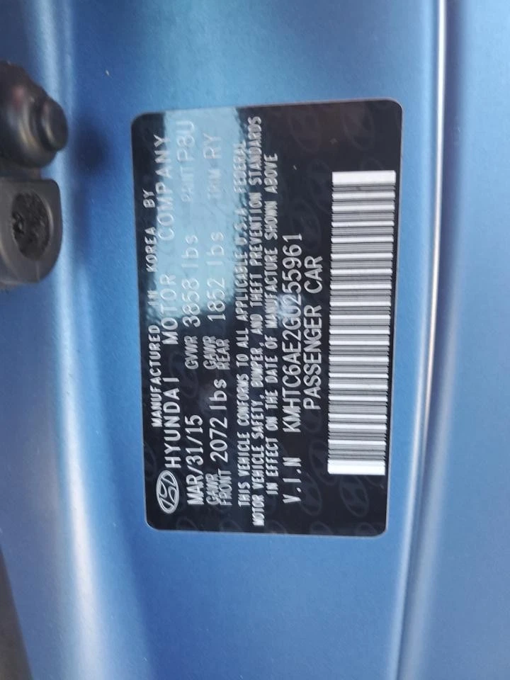 Used Fuel Tank fits: 2016 Hyundai Veloster Hatchback Grade A Foto 4 de 4
