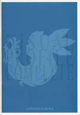 Square Enix Valkyrie Profile 2 Silmeria Artifact Box Bonus Book Used
