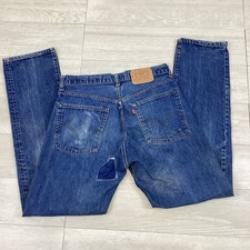 VTG 80  s Levi  s Red Tab 505 0217 Jeans Distressed Patch Talon Zipper Men  s 34x34