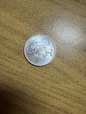 Moneta Canada 25 Cents 1967 PK