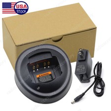 NEW Rapid Charger for Motorola HT750 HT1250 HT1550 GP328 GP340 GP380 GP338 Radio