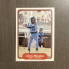 1982 FLEER BASEBALL #601-660 NM COMPLETE YOUR SET    FREE SHIPPING