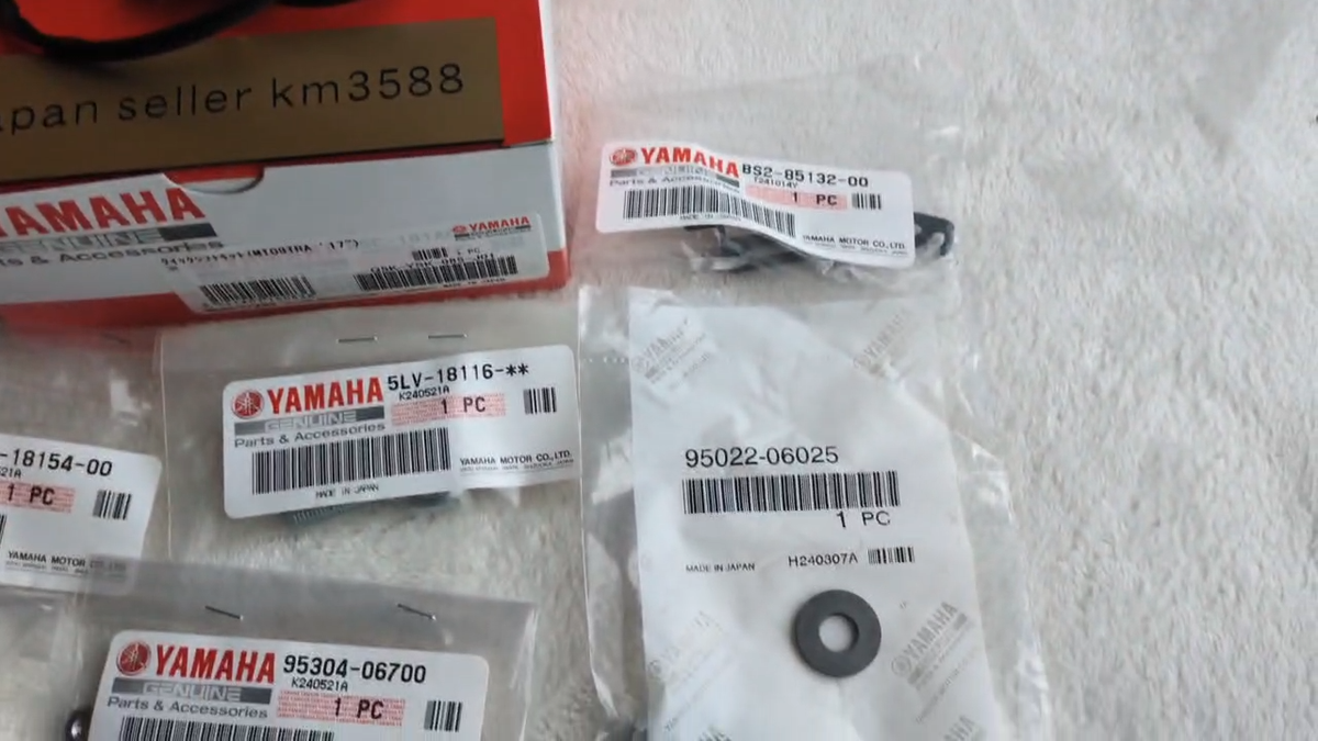 Yamaha Quick Shifter GENUINE Q5K-YSK-085-J01 MT-09 TRACER900
