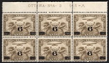 Canada C3i F-VFNH Swollen Breast Variety 1932 Airmail VARIETY Pl blk cat $381