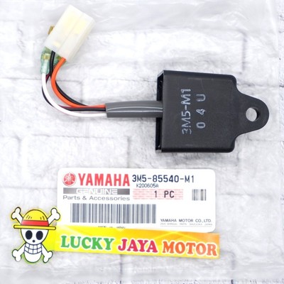 トーマス様 Genuine Parts Yamaha RX-King Cobra Capacitor Discharge Ignition