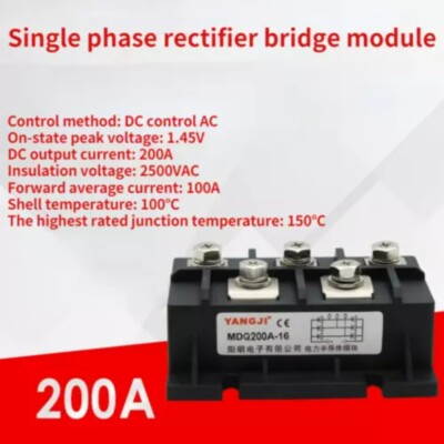 1pcs MDQ200A-16  Single-phase bridge rectifier module DC control AC DC-AC