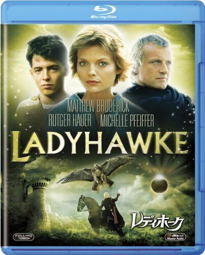 Lady Hawk [Blu-ray] Japan | eBay
