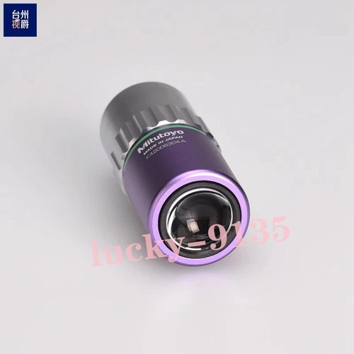 1Pcs Used 100% test mitutoyo M Plan Apo NUV 20x