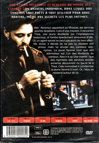 DVD - MOSSAD - Picture 2 of 2