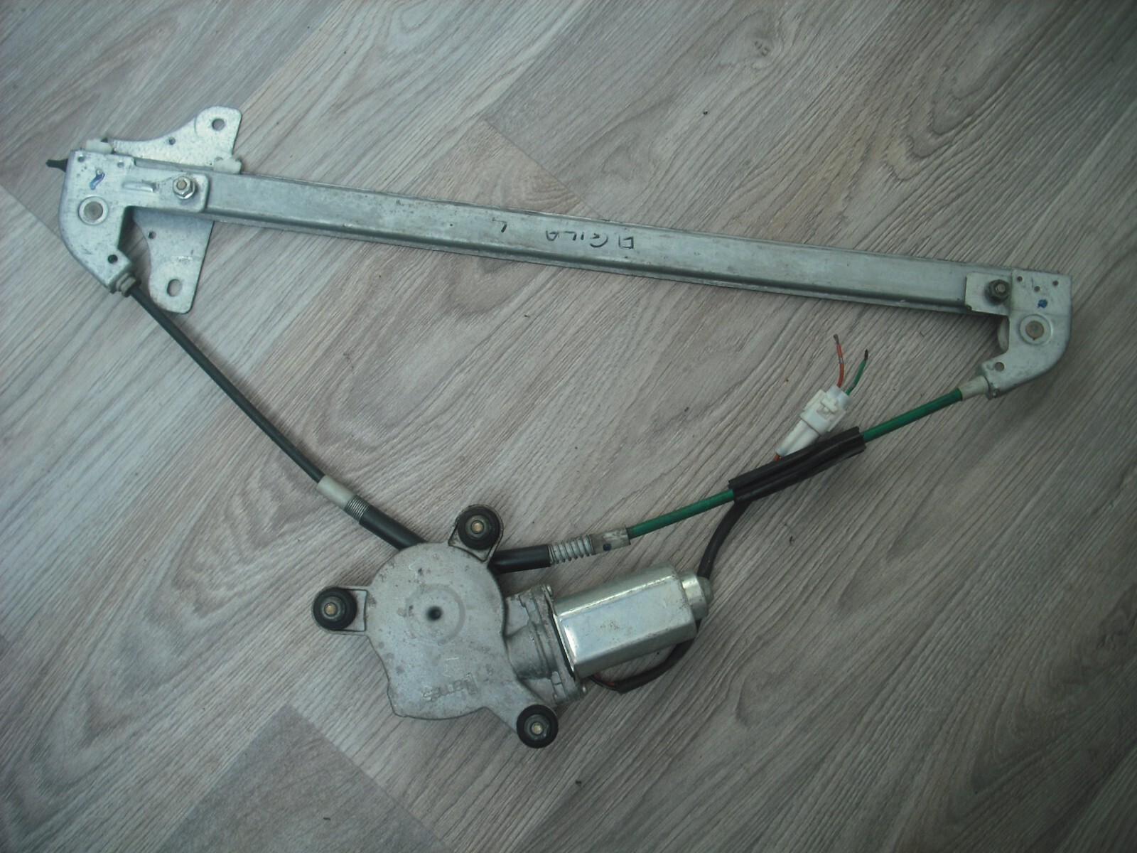 Picture 1 of 5