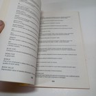 Bild 7 von 21