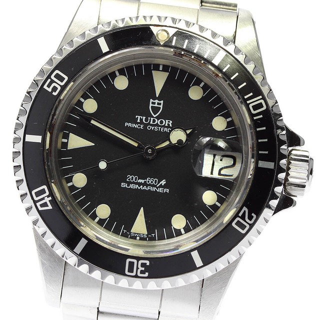 TUDOR Submariner Blue Men's Watch 