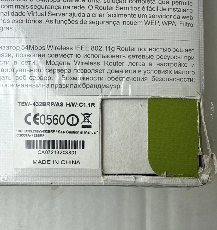 TRENDnet TEW-432BRP 54 Mbps 4-Port 10/100 Wireless G Router New Sealed - Image 3 of 4