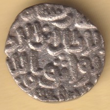DELHI SULTANATE KHILJI DYNASTY QUTUB-UD-DIN MUBARAK SHAH 8 GANI BILLON COIN