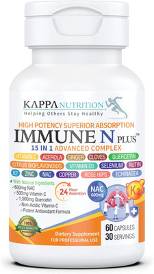 (60 Capsules)Quercetin 1,000Mg,Vitamin C 500Mg,Zinc,D3 5,000Iu,Immune N 15 in 1