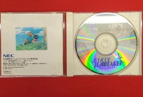 PCFX Software Model Number Blue Breaker NEC